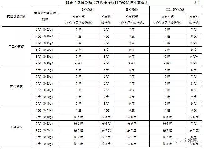 微信圖片_20200511171914.jpg